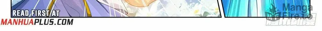 Read Dragon Prince Yuan chapter 567.5 image 10 on Lezhin