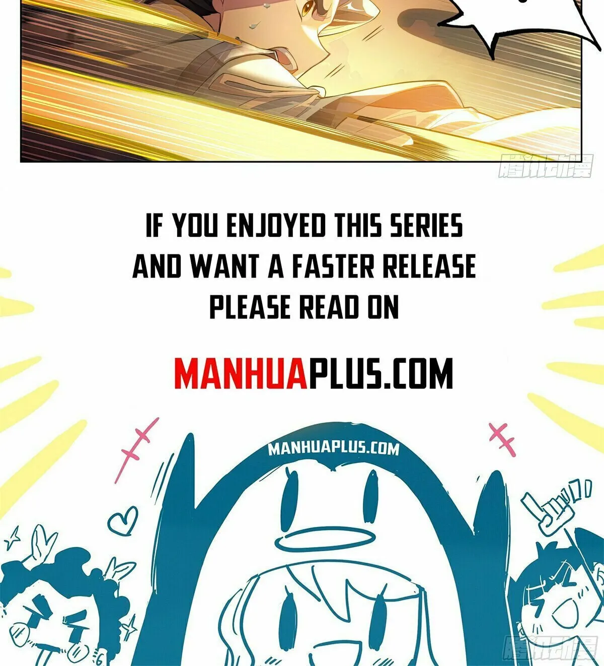 Read Dragon Prince Yuan chapter 567.5 image 16 on Lezhin