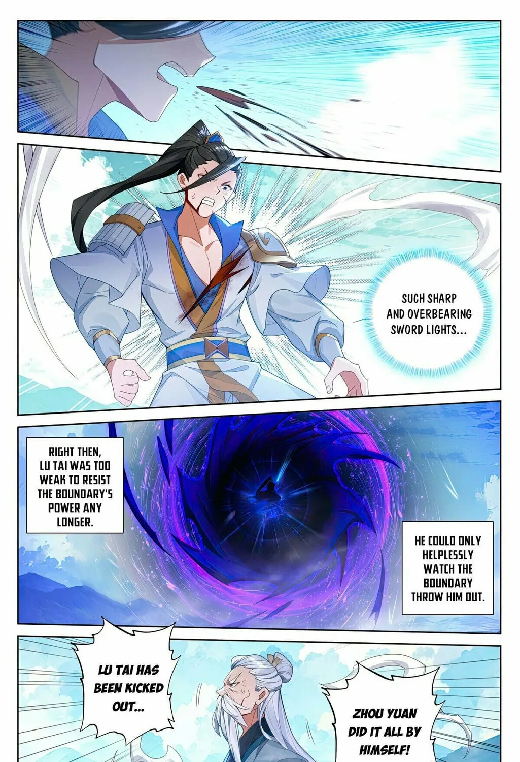 Read Dragon Prince Yuan chapter 567.5 image 3 on Lezhin