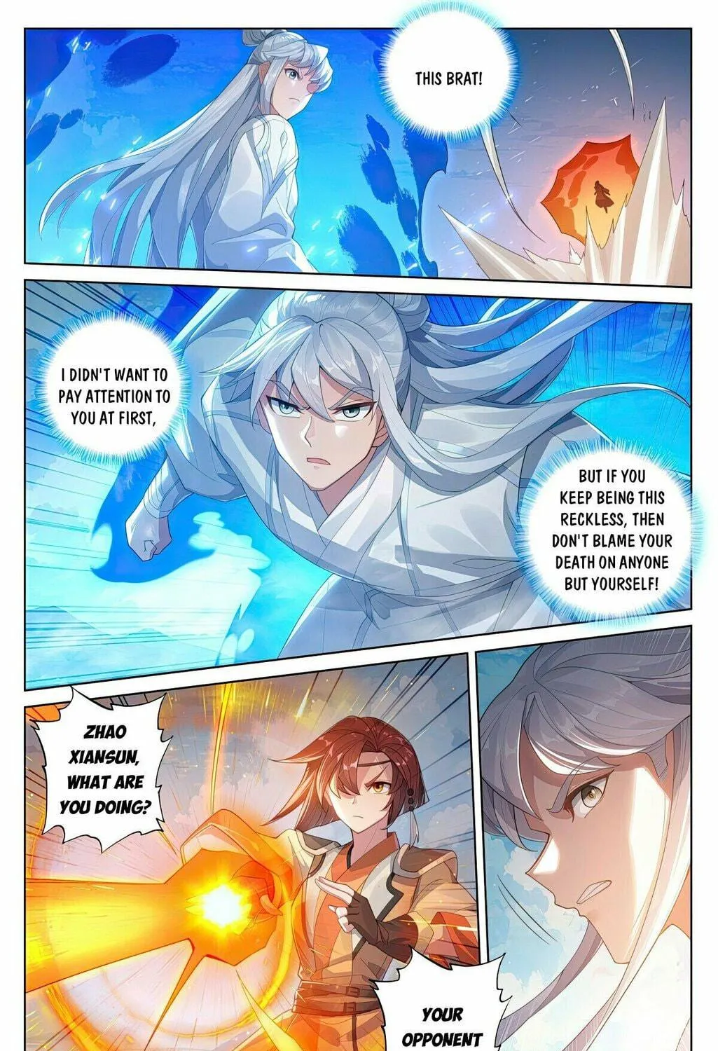 Read Dragon Prince Yuan chapter 567.5 image 5 on Lezhin