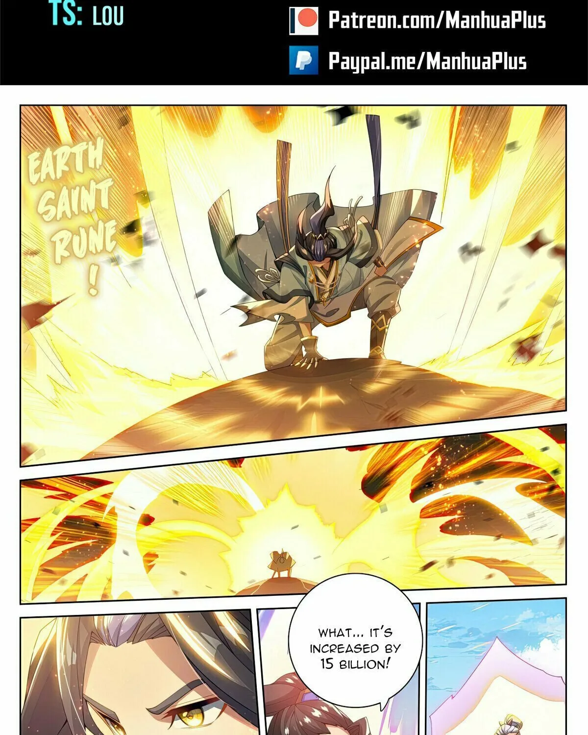 Read Dragon Prince Yuan chapter 567 image 1 on Lezhin
