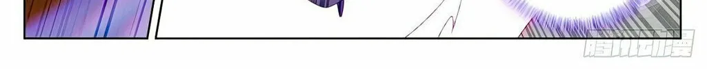 Read Dragon Prince Yuan chapter 567 image 16 on Lezhin