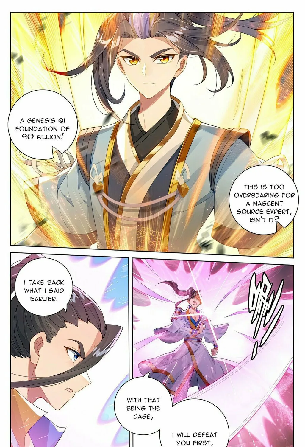 Read Dragon Prince Yuan chapter 567 image 3 on Lezhin