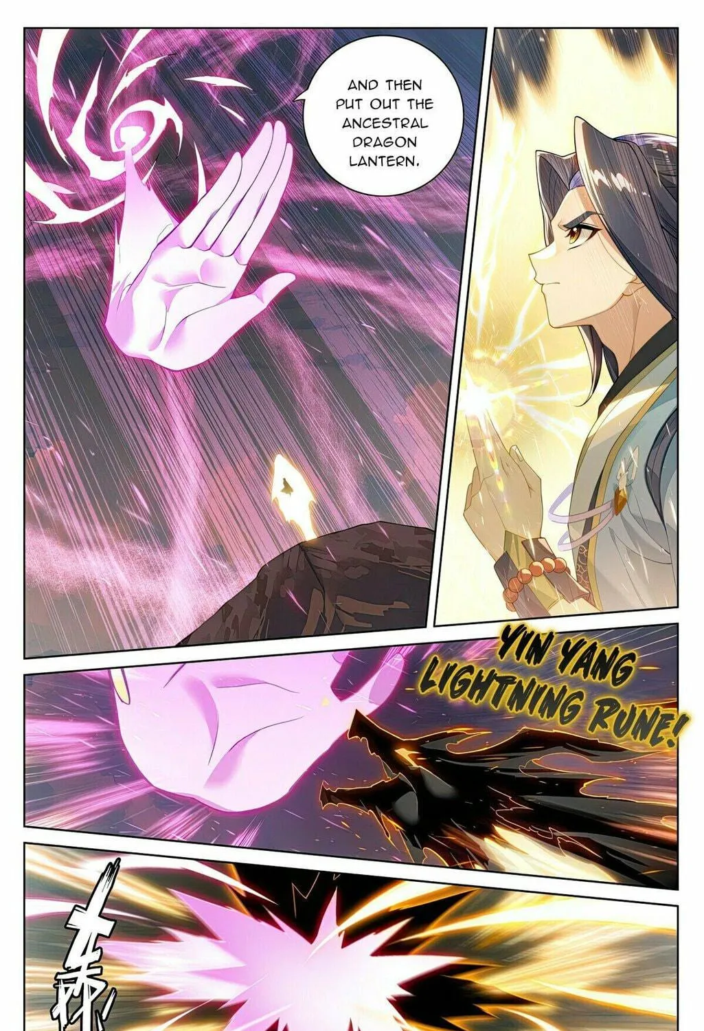 Read Dragon Prince Yuan chapter 567 image 5 on Lezhin