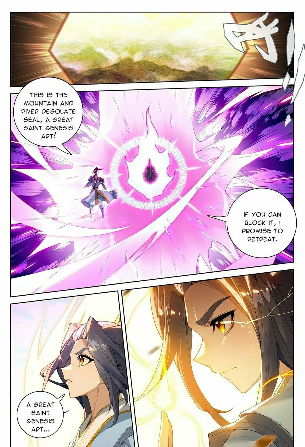 Read Dragon Prince Yuan chapter 567 image 9 on Lezhin