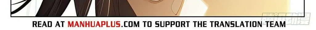 Read Dragon Prince Yuan chapter 568.5 image 4 on Lezhin