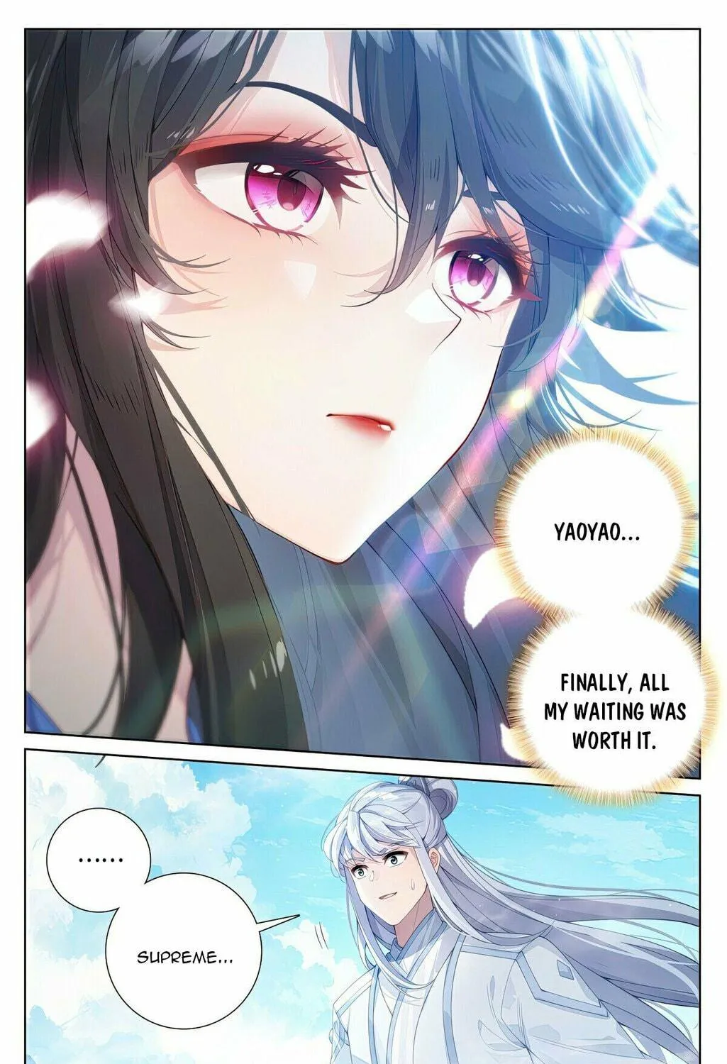 Read Dragon Prince Yuan chapter 568.5 image 5 on Lezhin