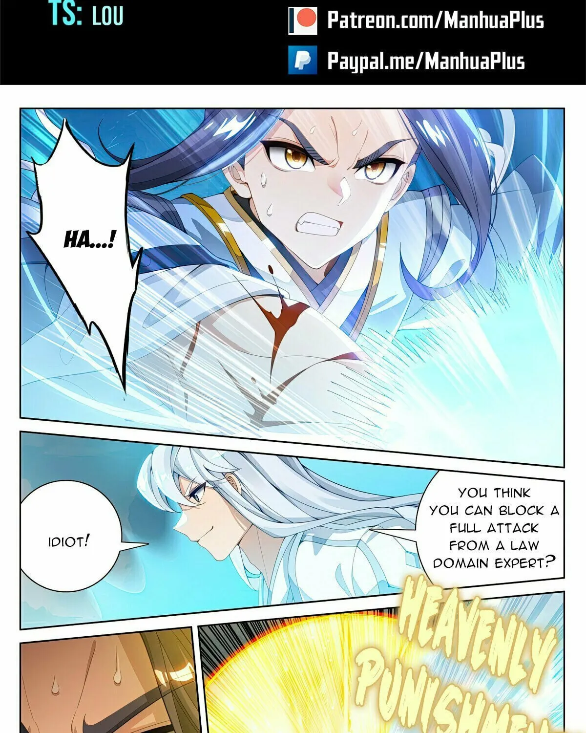 Read Dragon Prince Yuan chapter 568 image 1 on Lezhin