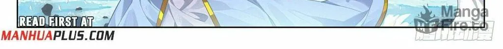 Read Dragon Prince Yuan chapter 568 image 6 on Lezhin