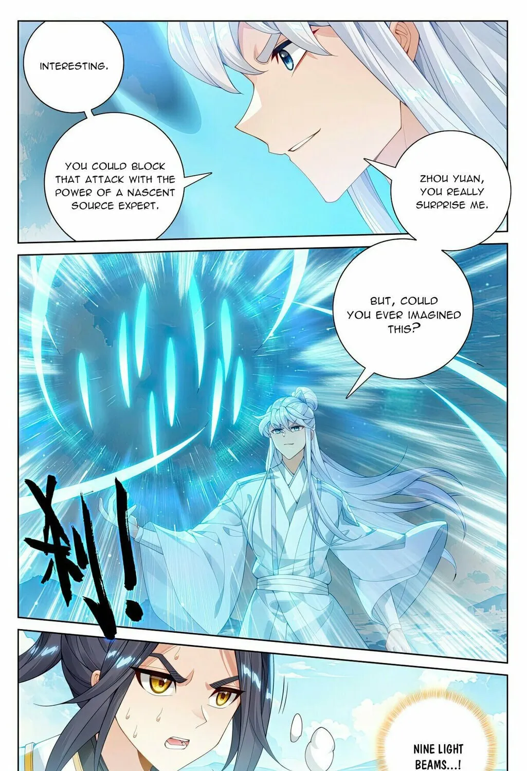 Read Dragon Prince Yuan chapter 568 image 7 on Lezhin