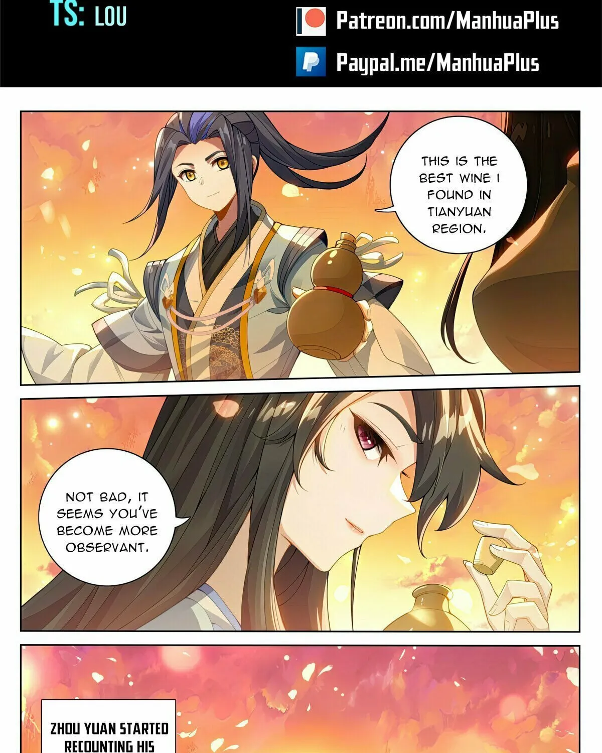 Read Dragon Prince Yuan chapter 569.5 image 1 on Lezhin