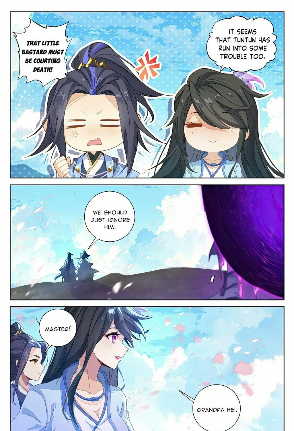 Read Dragon Prince Yuan chapter 569.5 image 13 on Lezhin
