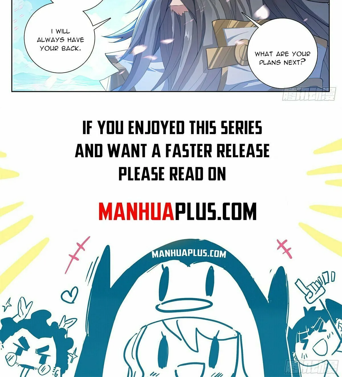 Read Dragon Prince Yuan chapter 569.5 image 16 on Lezhin
