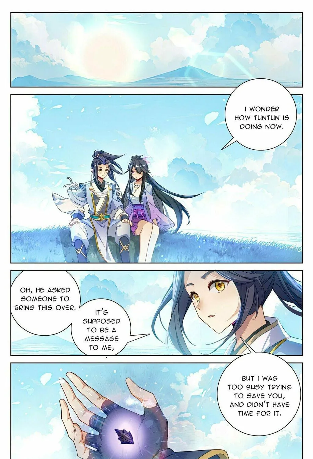 Read Dragon Prince Yuan chapter 569.5 image 9 on Lezhin