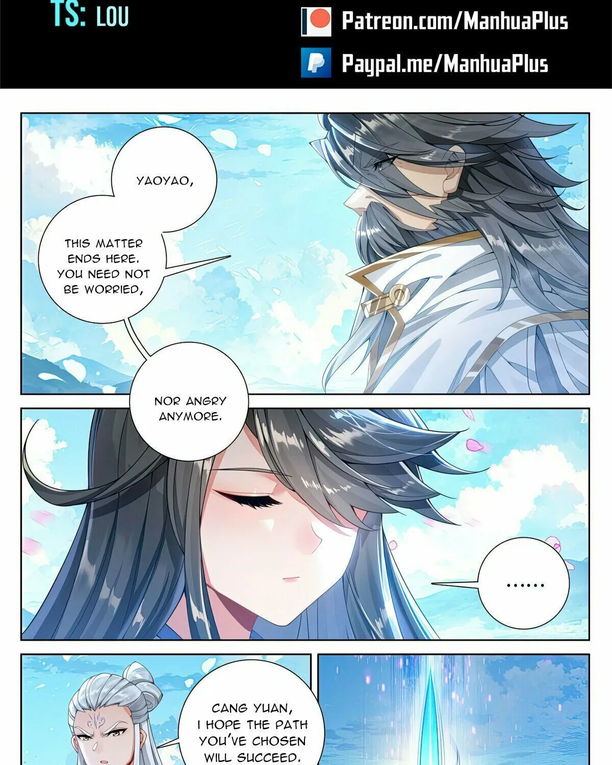 Read Dragon Prince Yuan chapter 569 image 1 on Lezhin