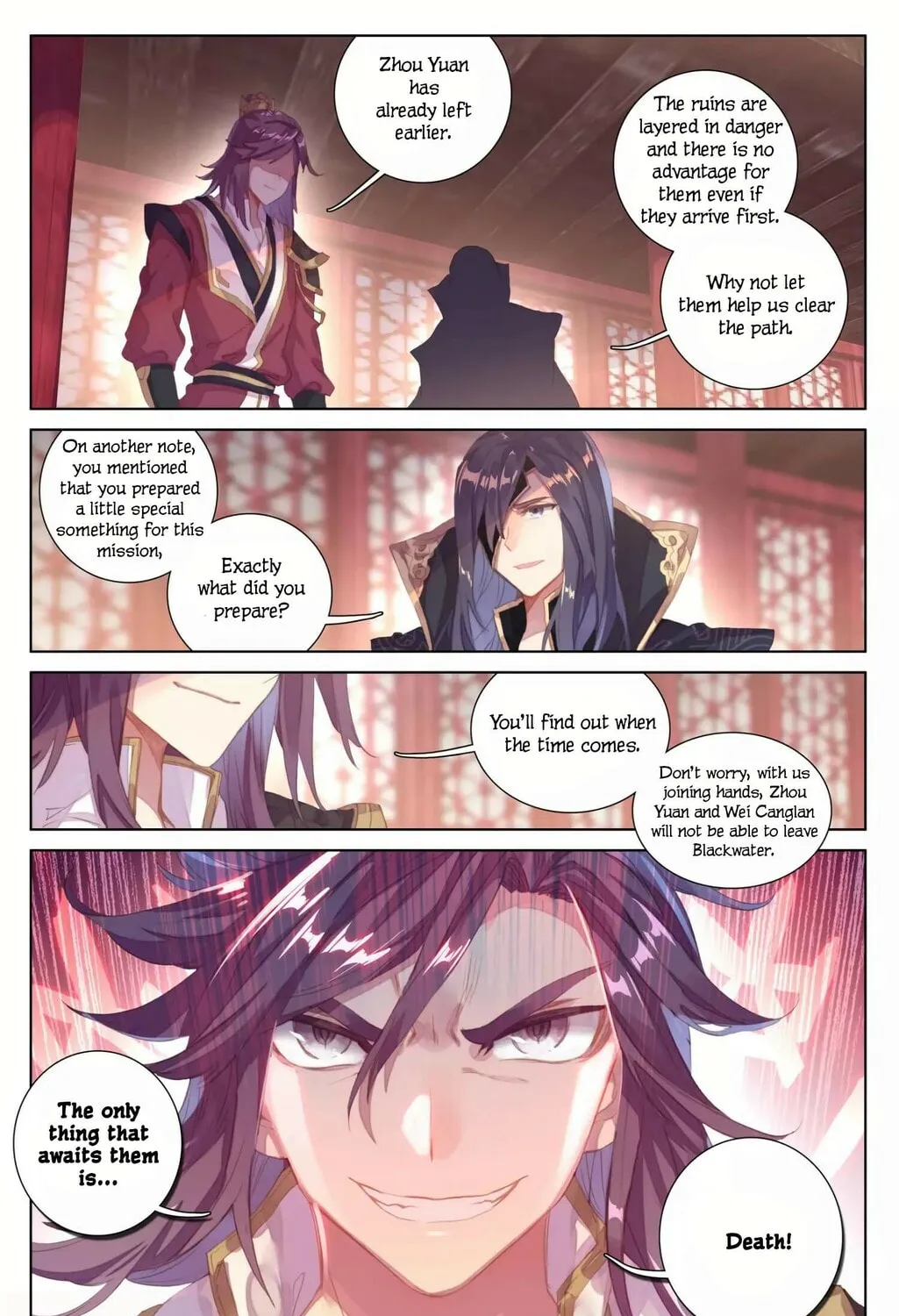 Read Dragon Prince Yuan chapter 57.5 image 1 on Lezhin