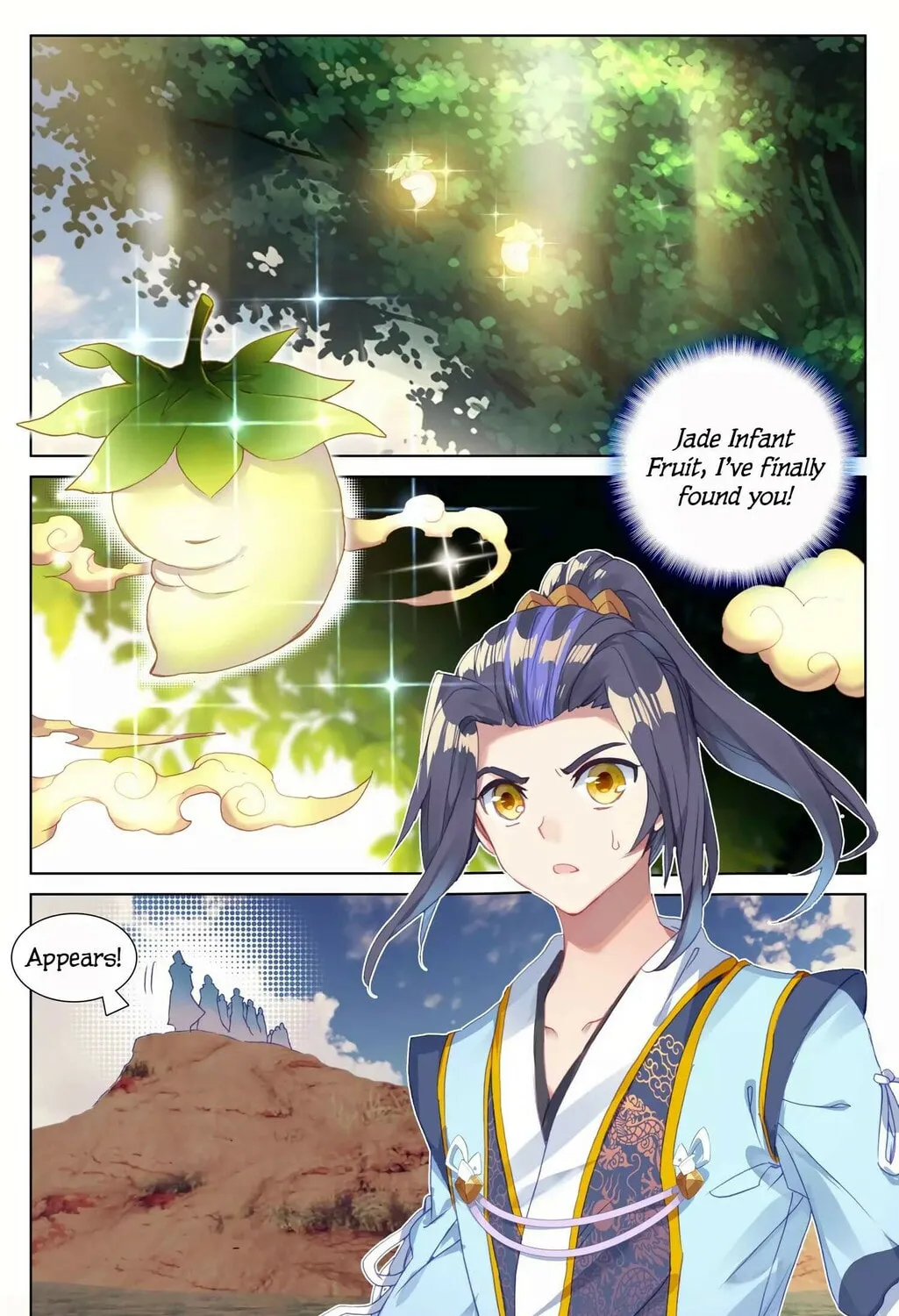 Read Dragon Prince Yuan chapter 57.5 image 13 on Lezhin