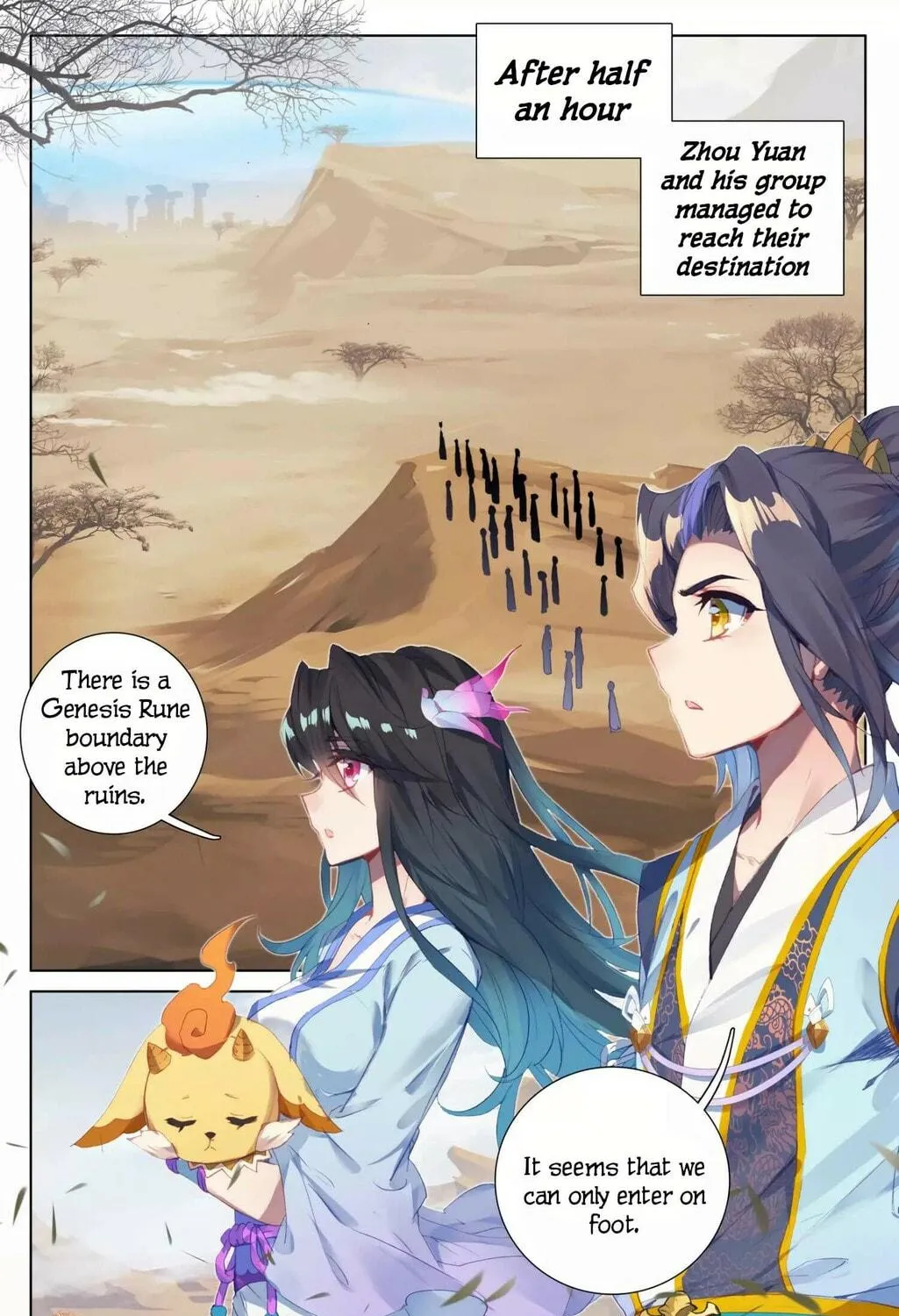 Read Dragon Prince Yuan chapter 57.5 image 3 on Lezhin