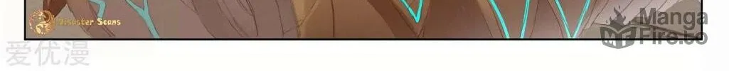 Read Dragon Prince Yuan chapter 57.5 image 8 on Lezhin