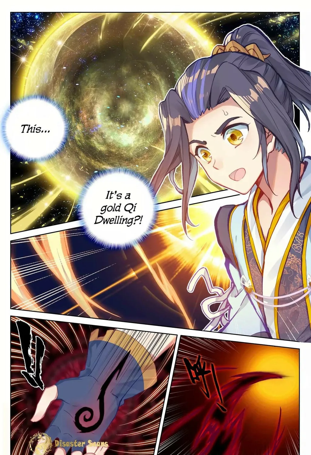 Read Dragon Prince Yuan chapter 57 image 1 on Lezhin