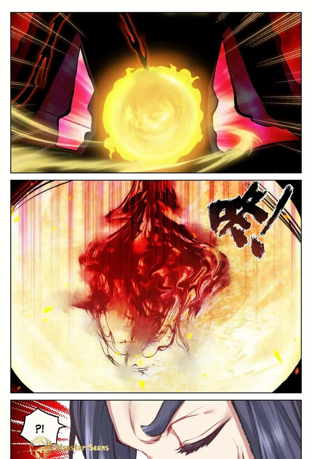 Read Dragon Prince Yuan chapter 57 image 3 on Lezhin