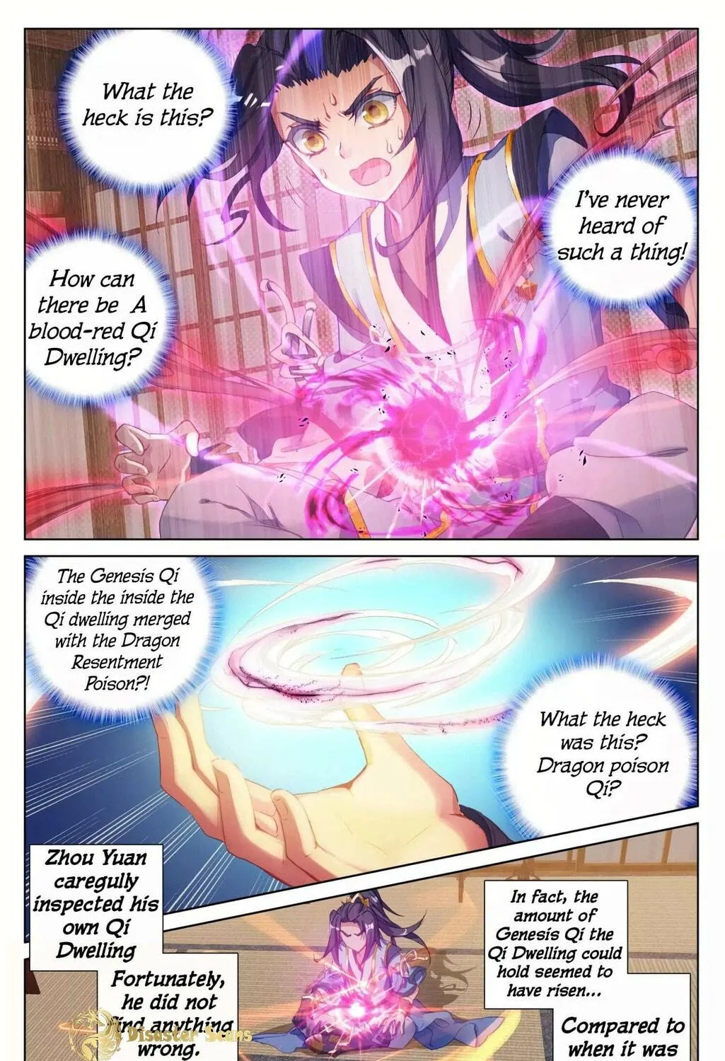 Read Dragon Prince Yuan chapter 57 image 9 on Lezhin