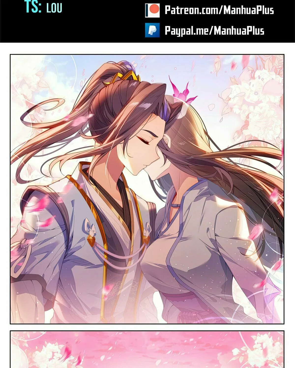 Read Dragon Prince Yuan chapter 570.5 image 1 on Lezhin