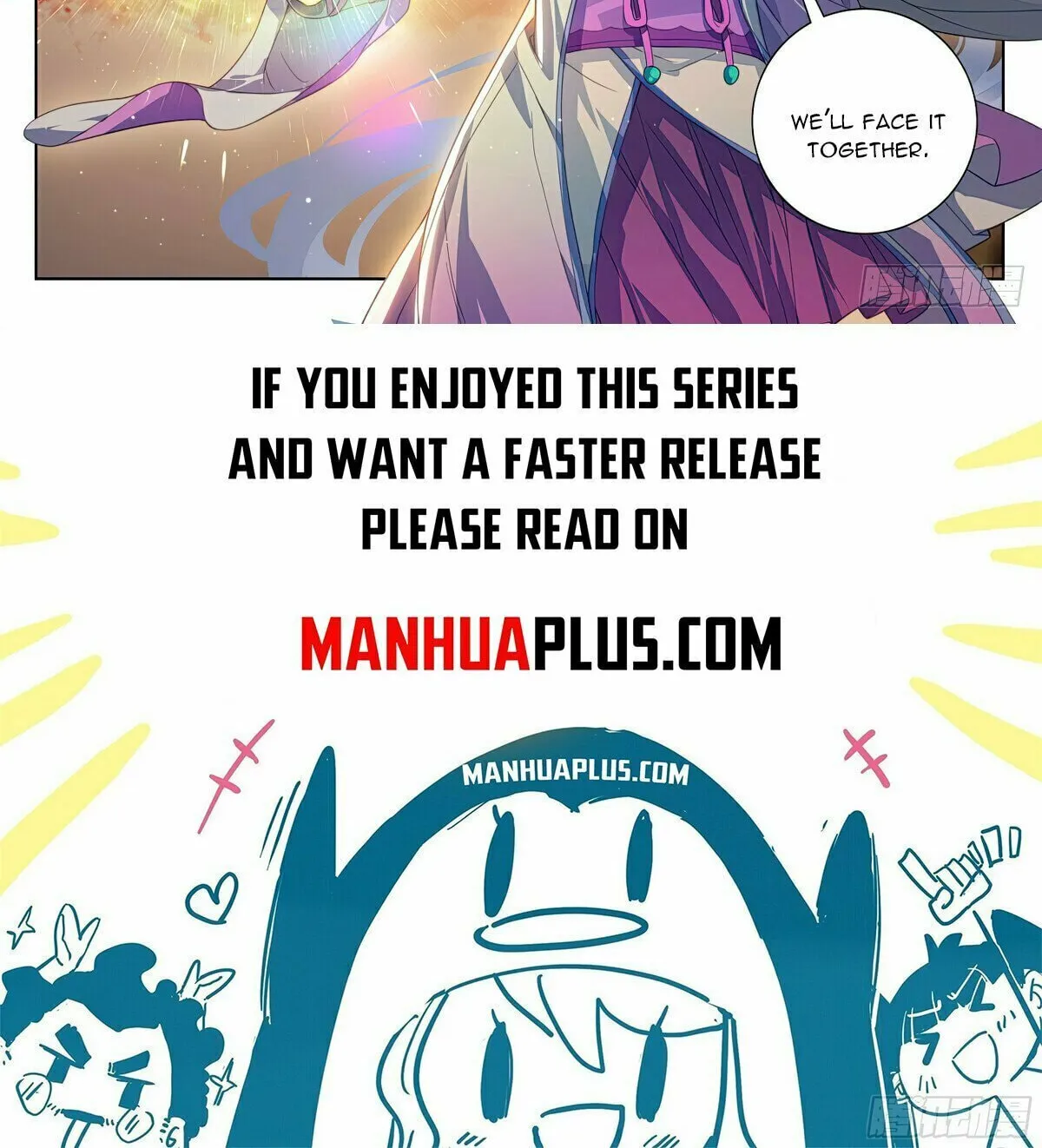 Read Dragon Prince Yuan chapter 570.5 image 16 on Lezhin