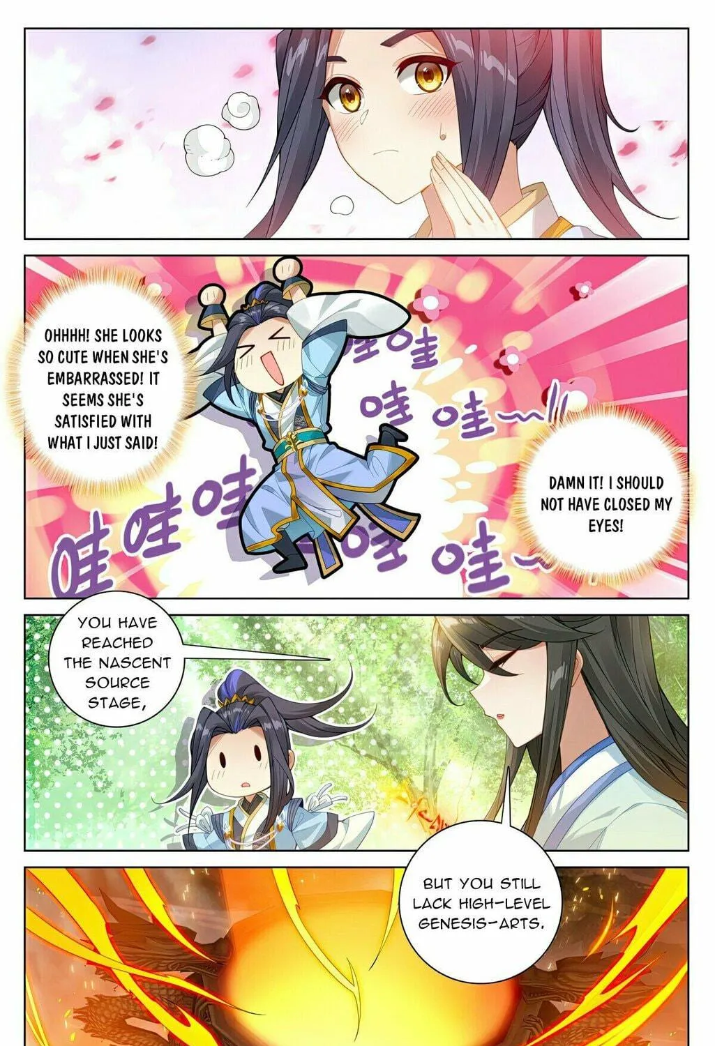 Read Dragon Prince Yuan chapter 570.5 image 5 on Lezhin