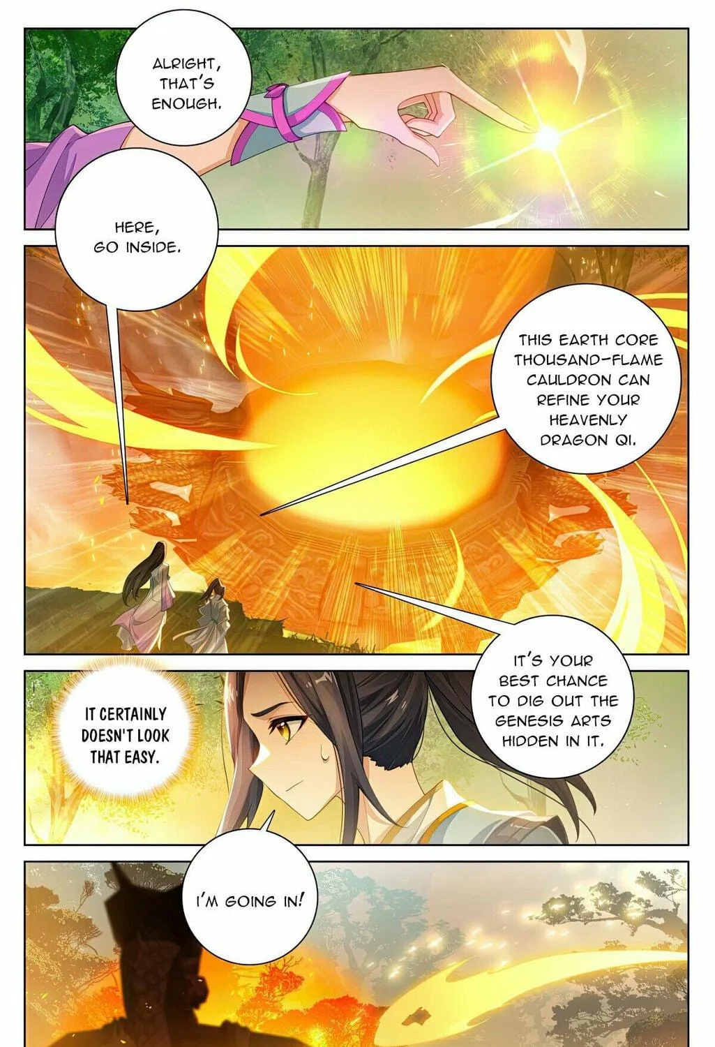 Read Dragon Prince Yuan chapter 570.5 image 9 on Lezhin