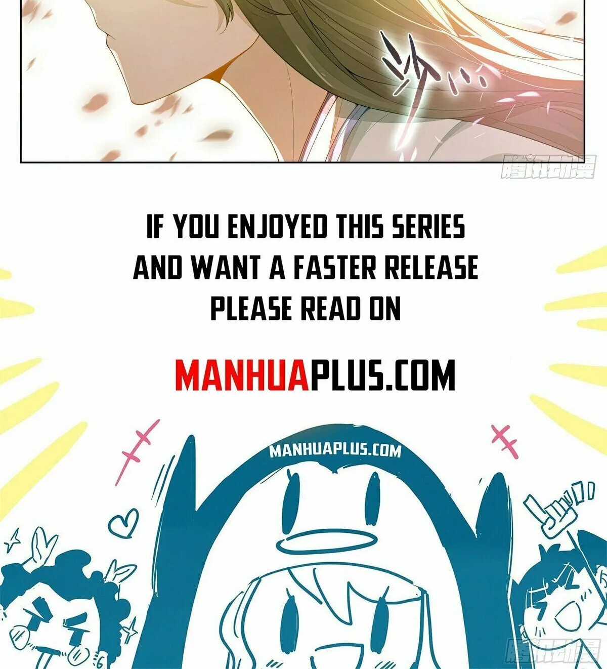 Read Dragon Prince Yuan chapter 570 image 16 on Lezhin
