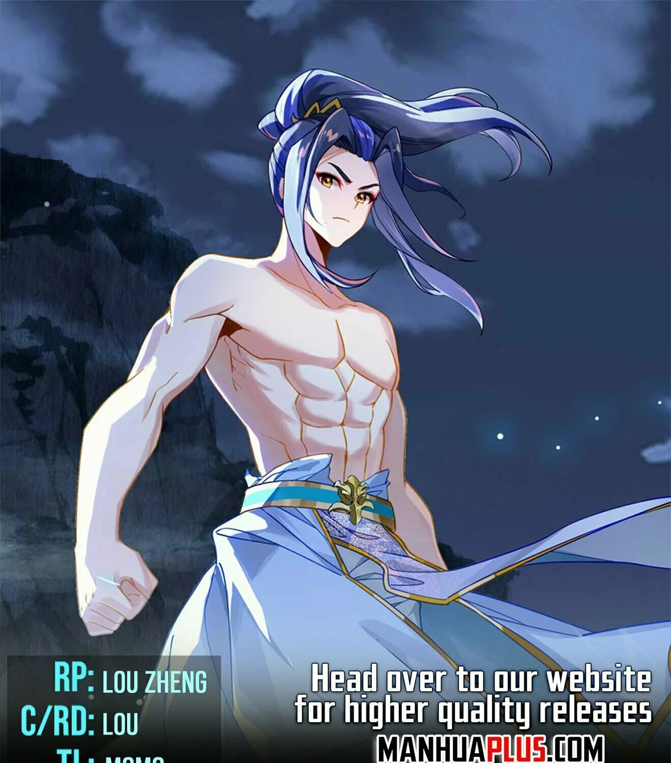 Read Dragon Prince Yuan chapter 571.5 image 0 on Lezhin