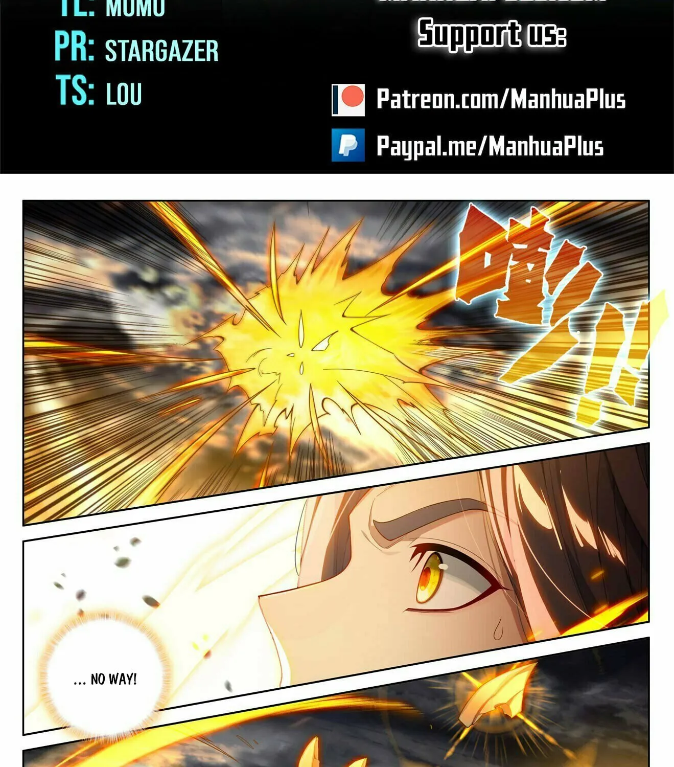 Read Dragon Prince Yuan chapter 571.5 image 1 on Lezhin