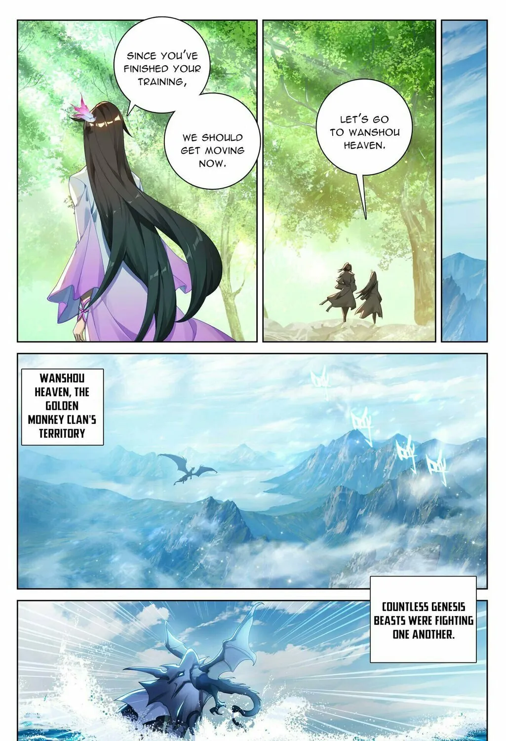 Read Dragon Prince Yuan chapter 571.5 image 13 on Lezhin