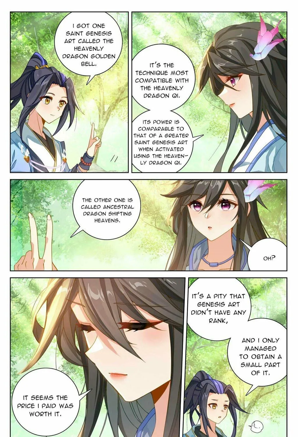 Read Dragon Prince Yuan chapter 571.5 image 9 on Lezhin