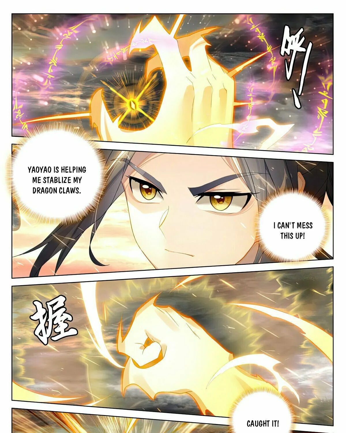 Read Dragon Prince Yuan chapter 571 image 15 on Lezhin