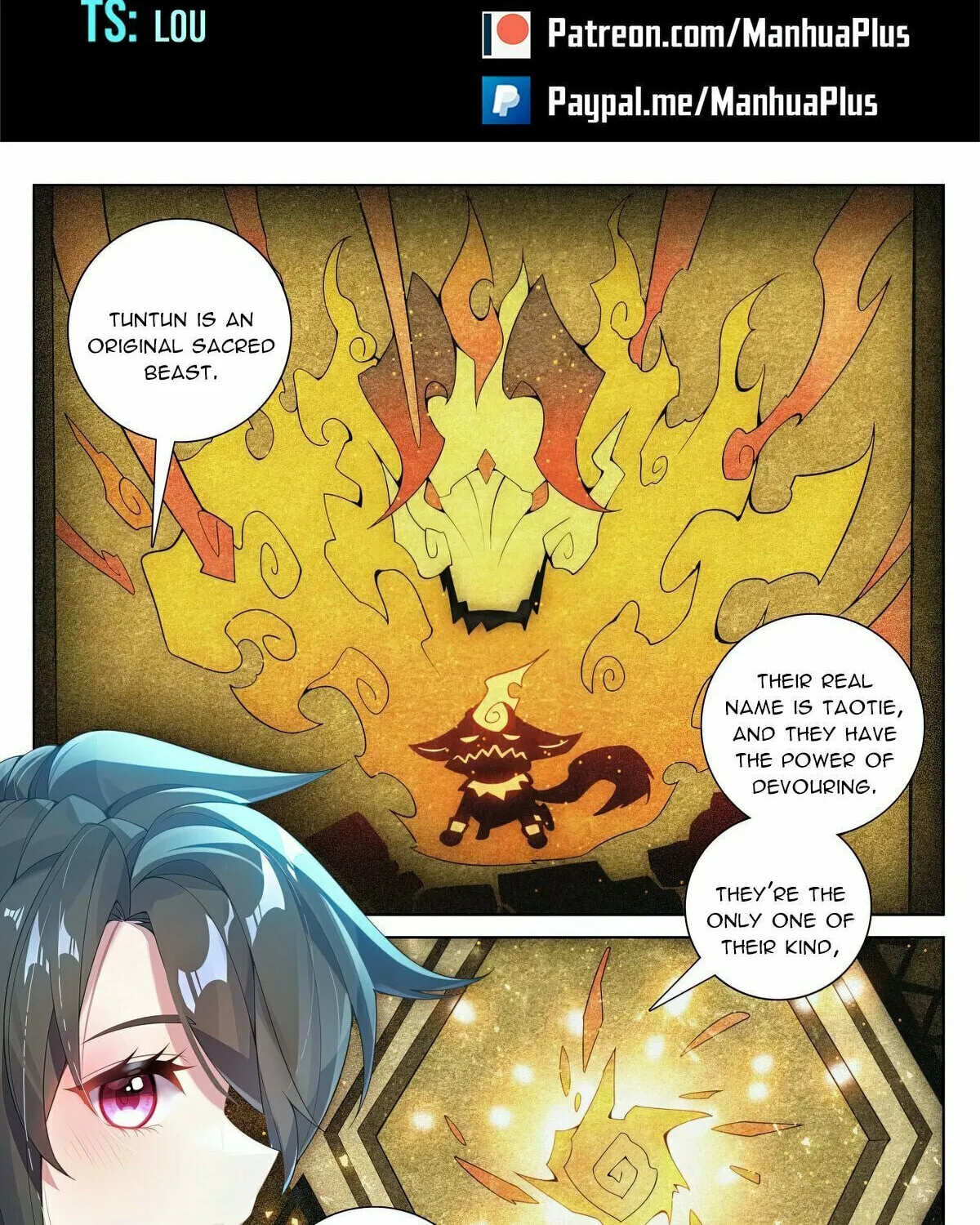 Read Dragon Prince Yuan chapter 572 image 1 on Lezhin
