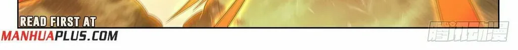 Read Dragon Prince Yuan chapter 573.5 image 14 on Lezhin