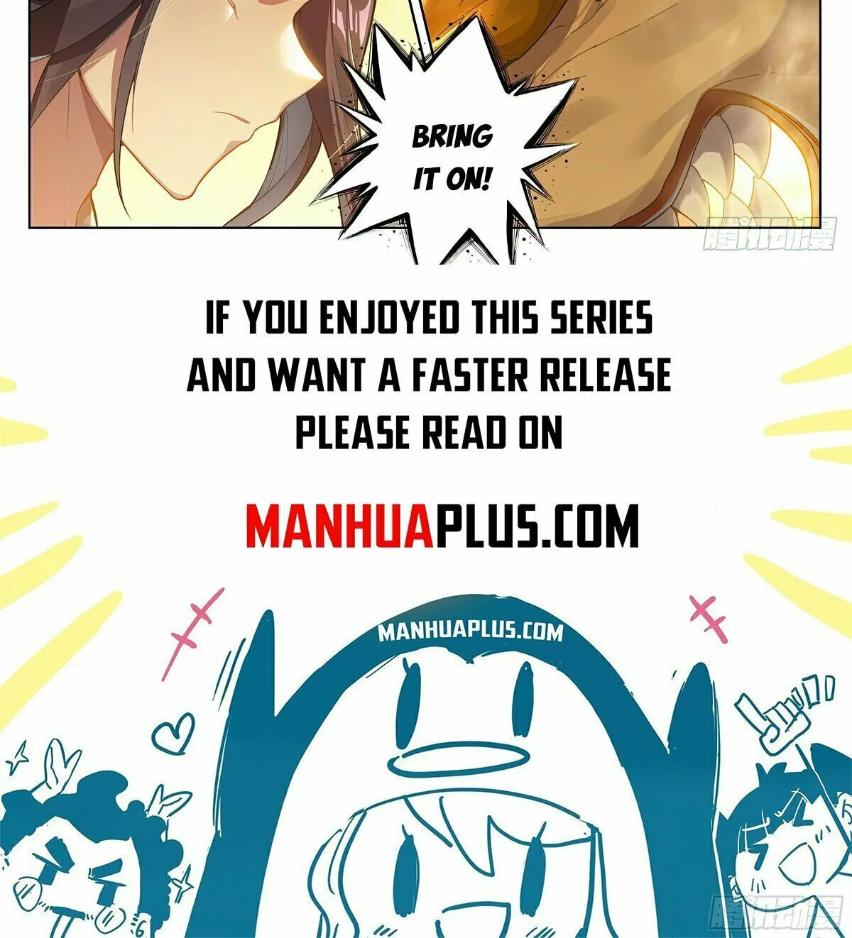 Read Dragon Prince Yuan chapter 573.5 image 16 on Lezhin