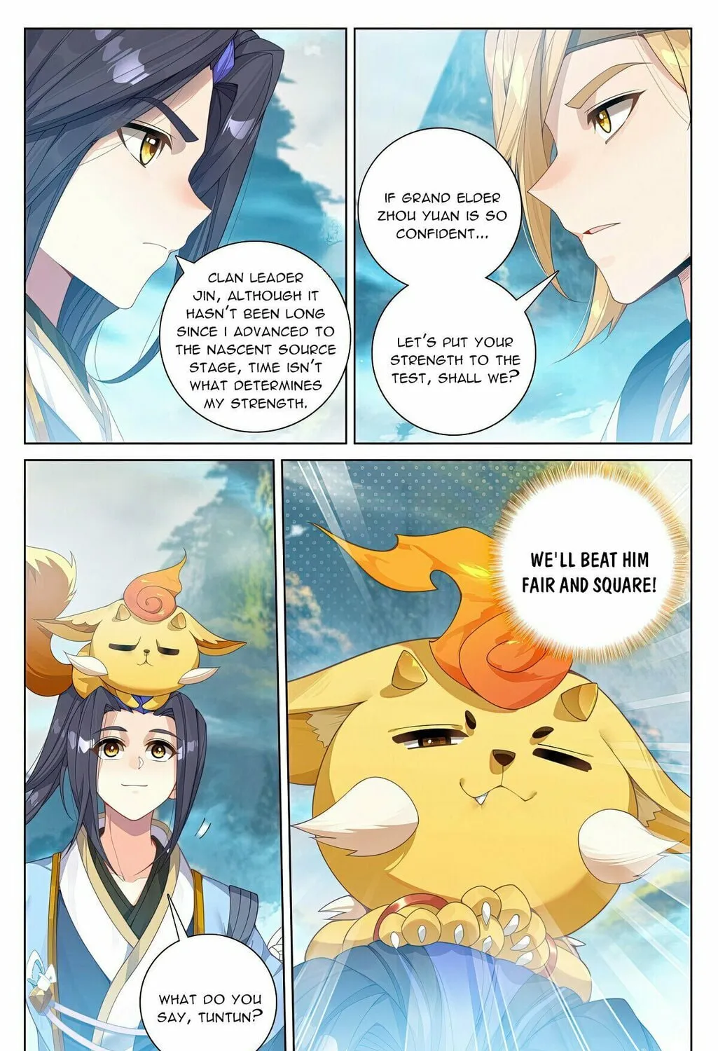 Read Dragon Prince Yuan chapter 573.5 image 3 on Lezhin