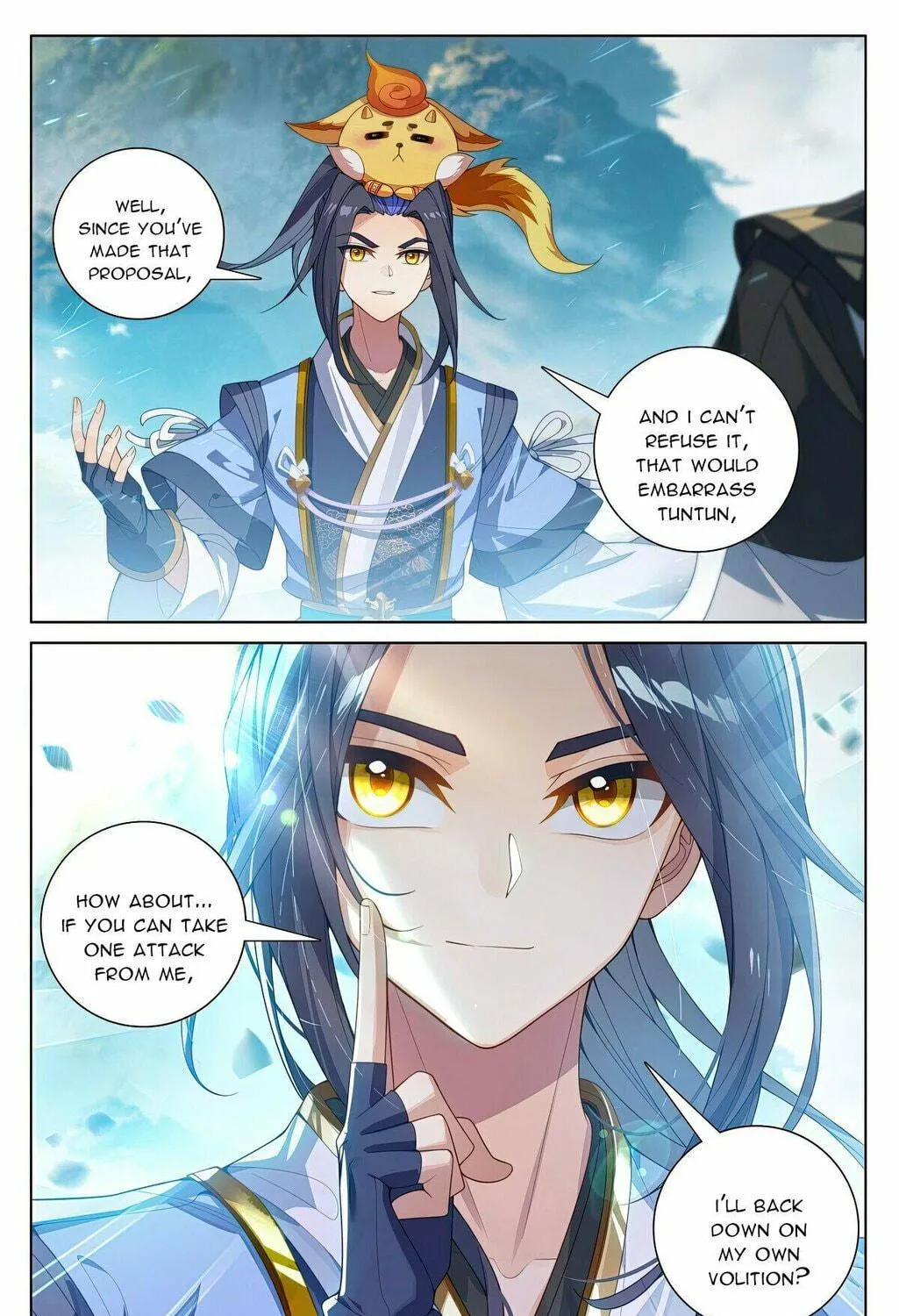 Read Dragon Prince Yuan chapter 573.5 image 5 on Lezhin