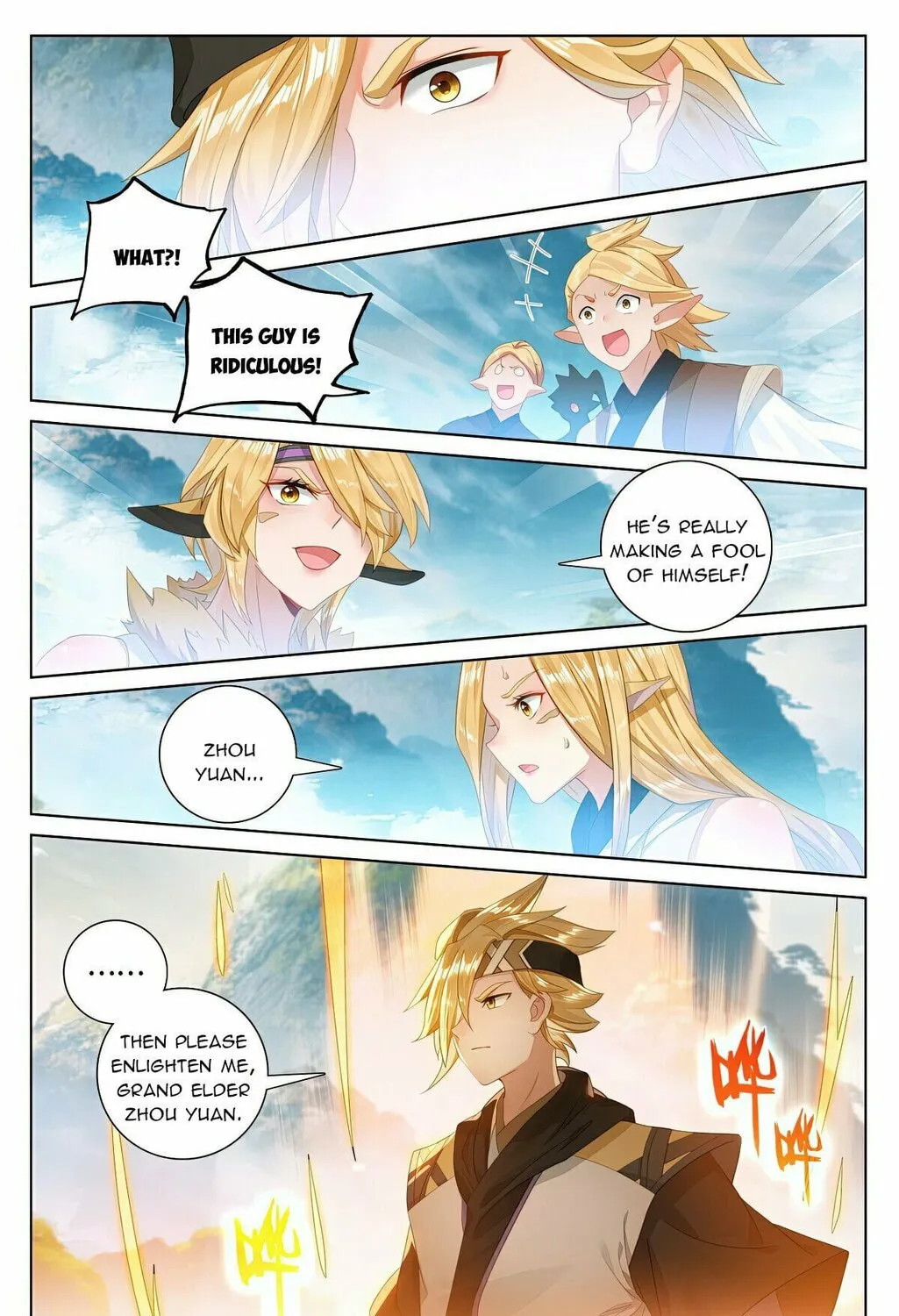 Read Dragon Prince Yuan chapter 573.5 image 7 on Lezhin