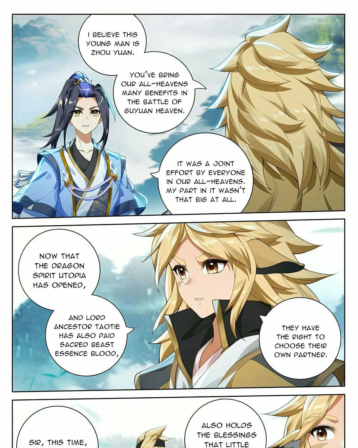Read Dragon Prince Yuan chapter 573 image 15 on Lezhin