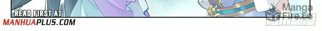 Read Dragon Prince Yuan chapter 573 image 6 on Lezhin