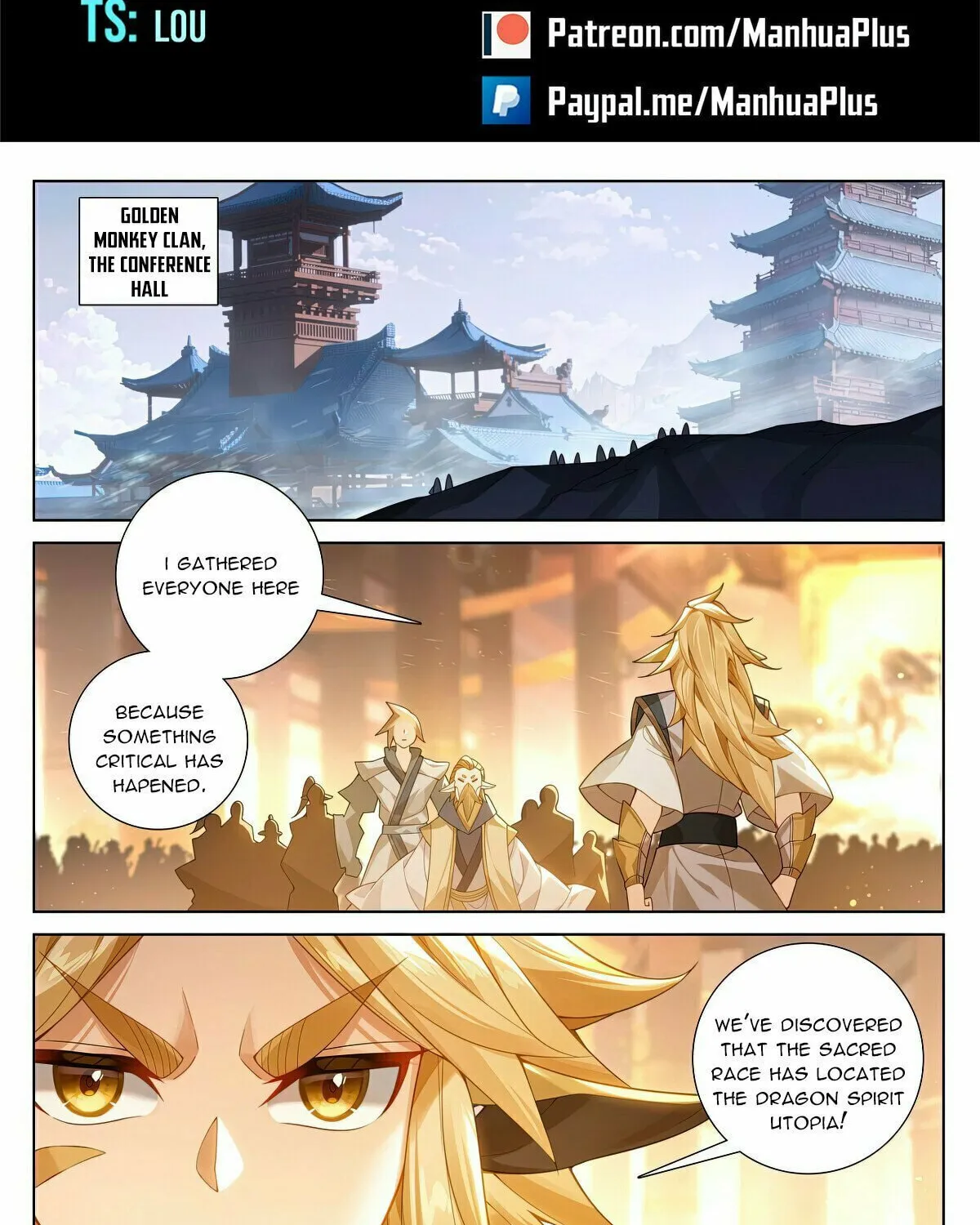 Read Dragon Prince Yuan chapter 574.5 image 1 on Lezhin