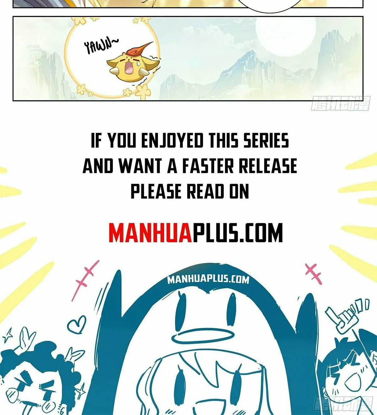 Read Dragon Prince Yuan chapter 574.5 image 16 on Lezhin