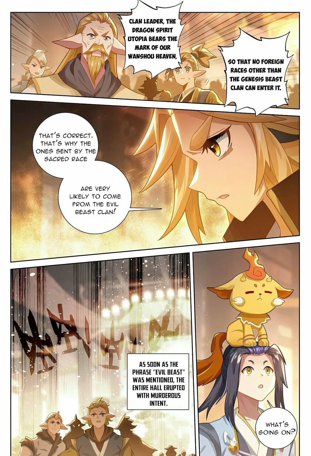 Read Dragon Prince Yuan chapter 574.5 image 3 on Lezhin