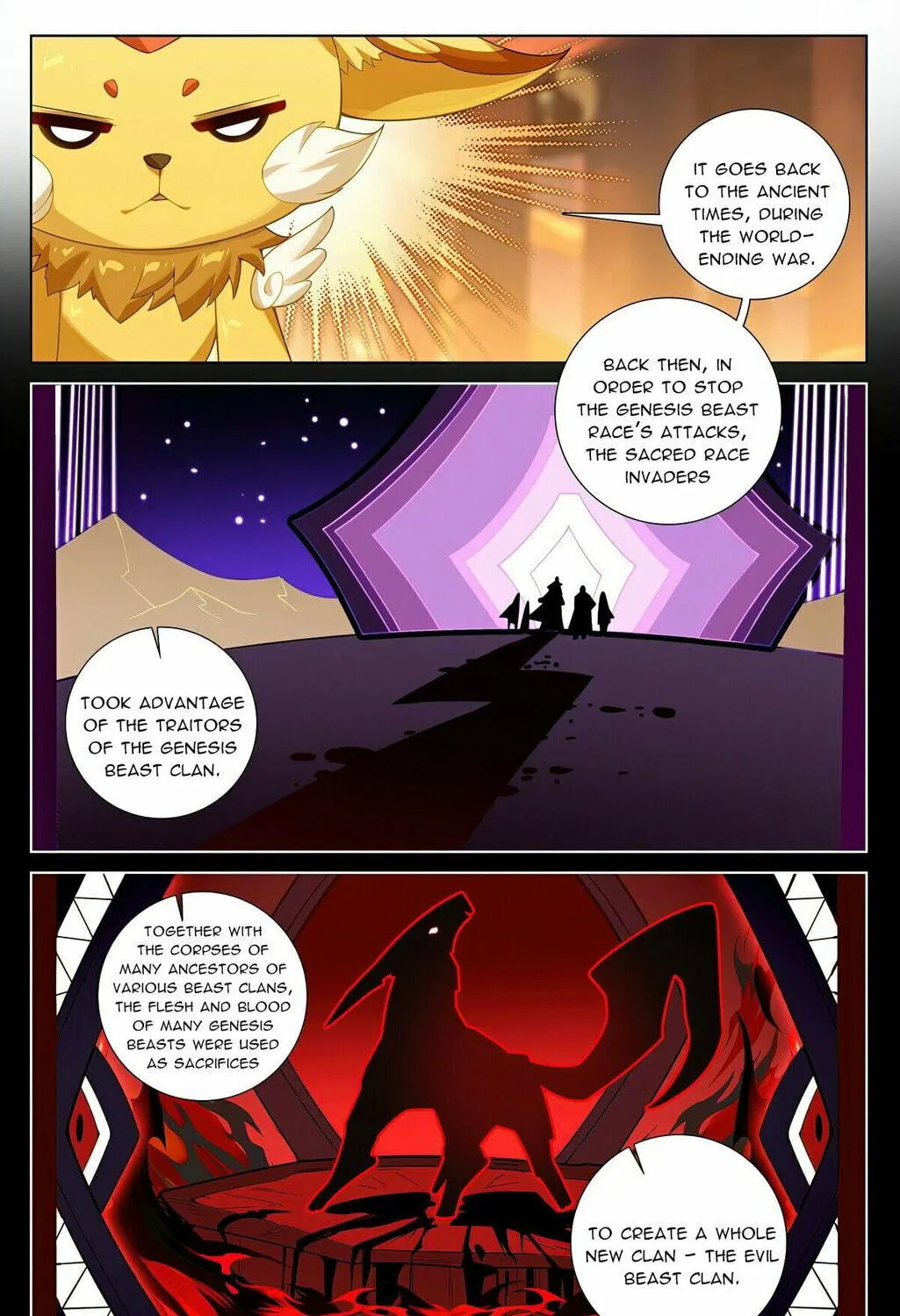 Read Dragon Prince Yuan chapter 574.5 image 5 on Lezhin