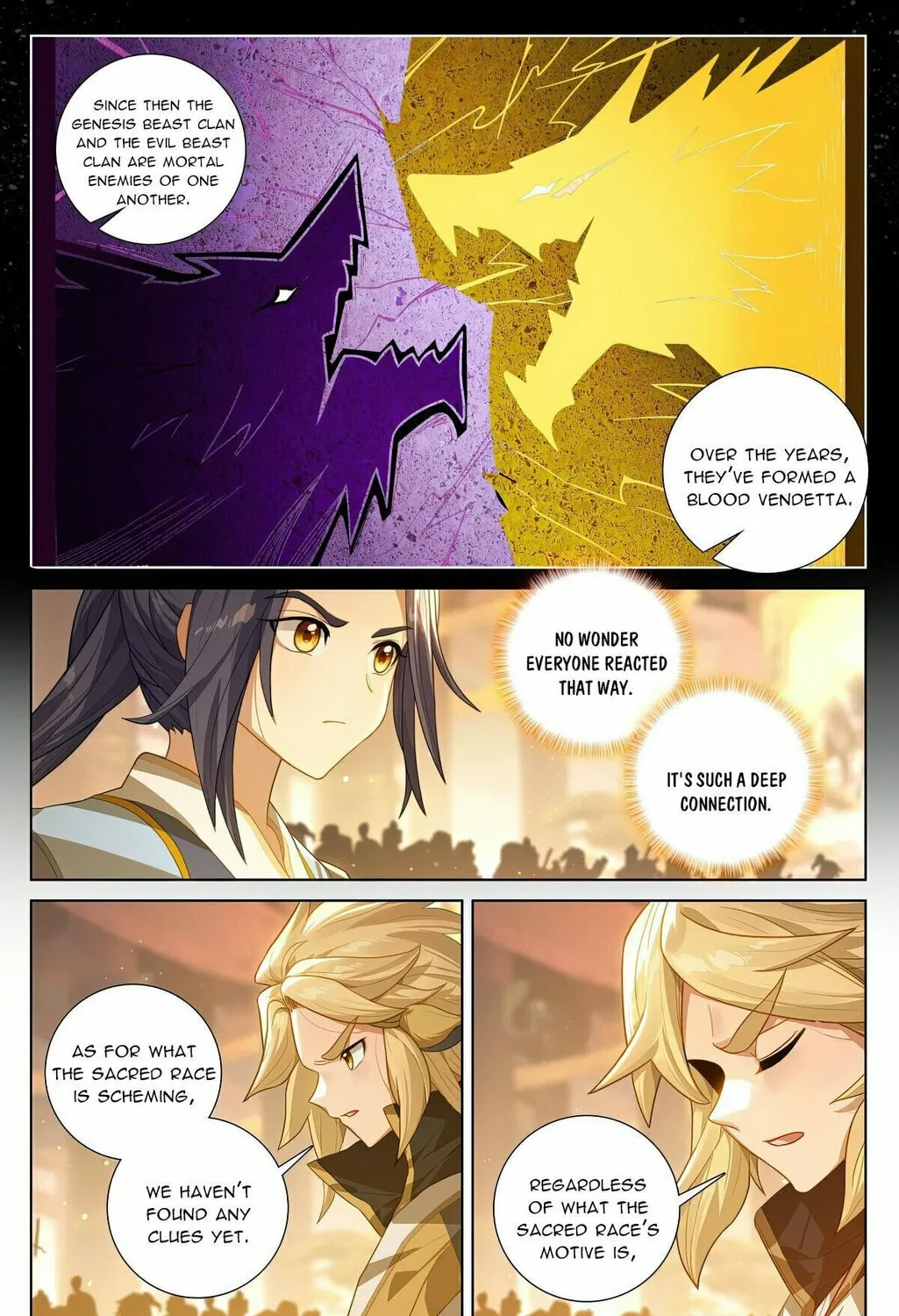 Read Dragon Prince Yuan chapter 574.5 image 7 on Lezhin