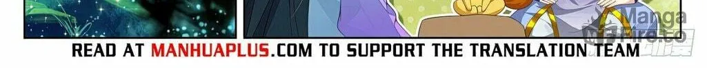 Read Dragon Prince Yuan chapter 574 image 12 on Lezhin